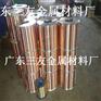 三友铜线厂\T1紫铜三角线,紫铜扁线,铆钉用紫铜线