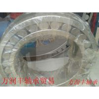SL185064-TB轴承价格INASL185064-TB&nbsp;&nbsp;INA轴承参数