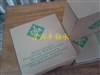 供应德国SL185056INA满装圆柱滚子轴承 德国INA价格
