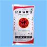 提供优质高纯氧化镁，免费试样