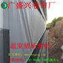 猪场卷帘布定做