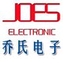 DF22-1EP-7.92C广濑HRS胶壳厂家正品连接器