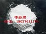 污水处理氢氧化钙价格