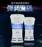 广东中山吉力家灭蚊灯器吉力家用光触媒灭蚊灯