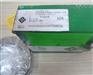 81164-M轴承 INA81164-M轴承 轴承81164