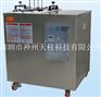 供应神州天柱超声波模具清洗机电解式模具清洗机