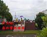 集美中华永久墓园风水找谁看【厦门墓地风水】