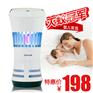 吉力家用光觸媒滅蚊燈電子驅(qū)蚊器生產(chǎn)廠家