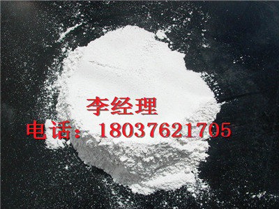 氫氧化鈣粉含量