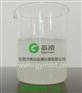 【专业品质】除油除锈二合一 更高效 更环保