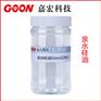 批发纺织助剂亲水性硅油织物平滑柔软功能整理助剂硅油
