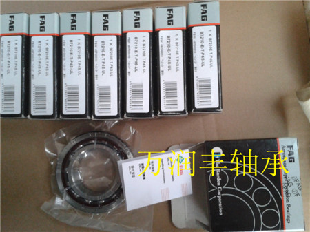 3306-DA轴承FAG原装现货尺寸
