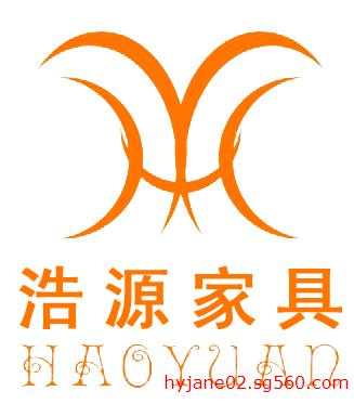 东莞市浩源家具制品有限公司