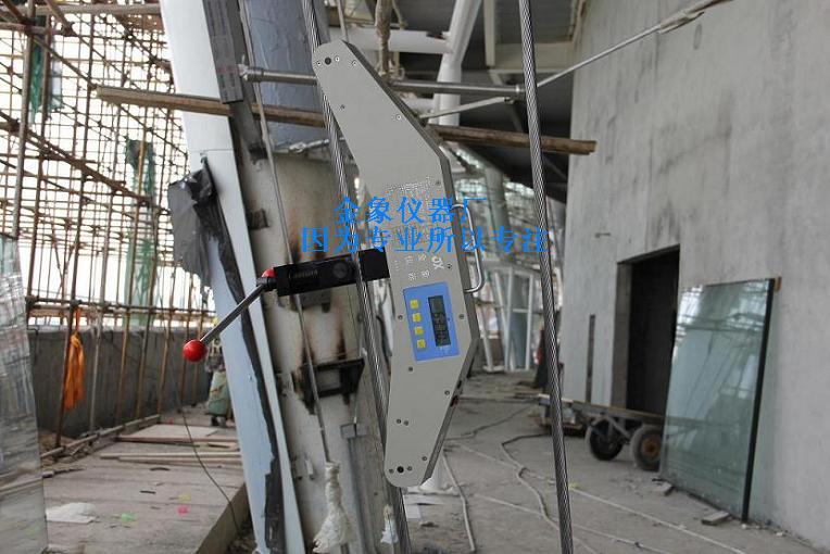 SL缆绳张力仪-可测试7种规格大大节省成本&nbsp;&nbsp;索拉力检测仪&nbsp;&nbsp;钢索拉力检测仪&nbsp;&nbsp;线索张力测试仪