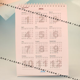 2015年热销台挂历 广告烫金 定制 批发 台历 批发台历 定制台历