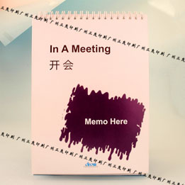 2015台历 广告创意台历 商务办公台历印刷广州正茂印刷&nbsp;&nbsp;2015年台历&nbsp;&nbsp;香味台历
