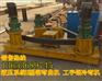 河南平顶山生产WGJ-300工字钢顶弯机