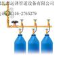 气体单向阀|止回阀|【氧气汇流排】 截止阀|低温截止阀