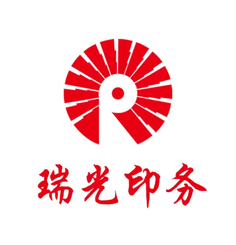 郑州广告画册印刷质量&nbsp;&nbsp;宣传画册&nbsp;&nbsp;瑞光印务