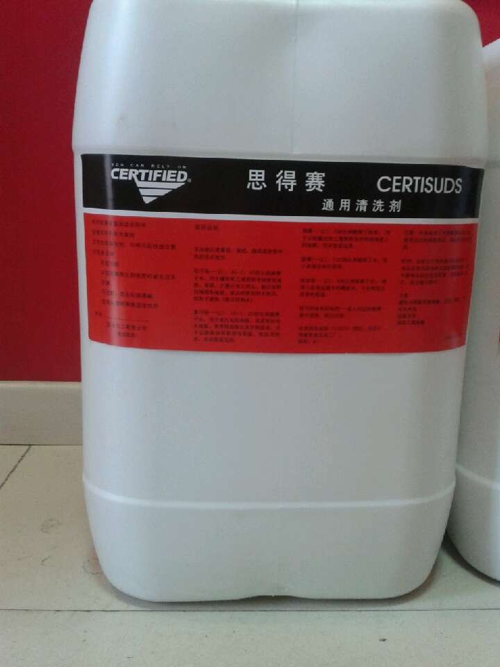 美國安治化工（思得賽）多用途高效清洗劑