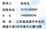 手机芯片刷卡头代理