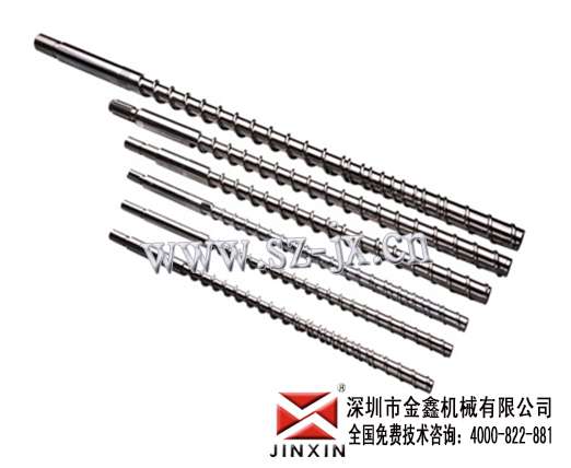 注塑机料筒厂家法兰射嘴金鑫质量可靠,口碑最好 注塑机配件 螺杆料筒