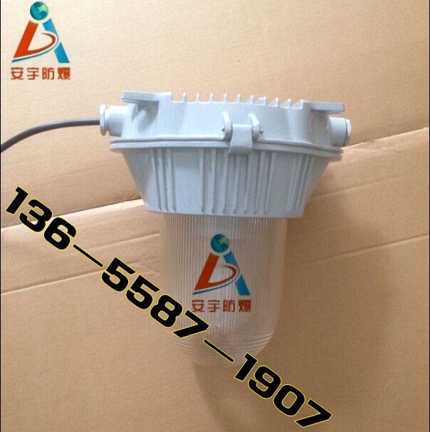 壁装防水防尘泛光灯GC101-L100W金卤灯&nbsp;&nbsp;三防泛光灯厂家&nbsp;&nbsp;三防金卤灯价格