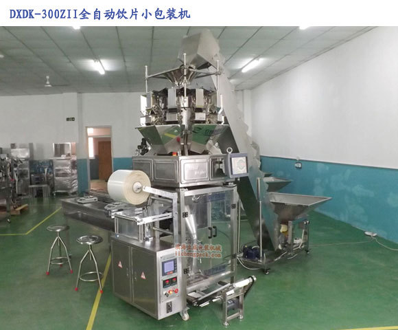 長期提供多頭中藥飲片包裝機(jī)加工定制 一機(jī)兩用包裝機(jī)