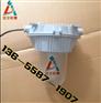 防水防尘防震防眩灯GC101-L150W金卤灯