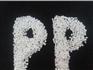 意大利Taroplas PP/EP50 T4 X0/共聚物