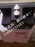 TP3-4131A024M 安士能 現(xiàn)貨 代理