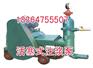 活塞式注浆泵 灰浆泵 3立方活塞式注浆泵