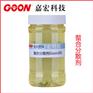 批发纺织助剂螯合分散剂织物软水分散剂嘉宏供应