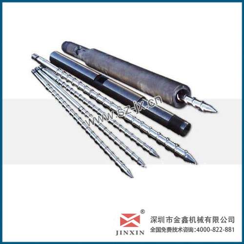 化纤螺杆金鑫定做各种型号现货原装&nbsp;&nbsp;注塑机配件&nbsp;&nbsp;螺杆料筒