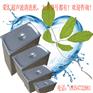 冷凝器超声波清洗机