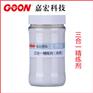 批发纺织助剂三合一精炼助剂织物螯合分散助剂