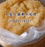 公主岭梅河口临江软化水树脂!!