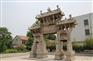 天青石 花岗岩 大理石 园林雕塑石雕牌坊制作厂家