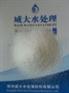 阳离子PAM特点_水溶性絮凝剂_聚丙烯酰胺价格