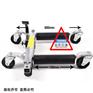 杠杆移车器规格