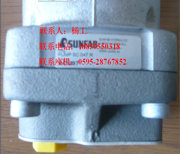 胜凡高压柱塞泵头SC047R