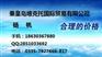 德国ULTRAFILTER，ULTRAFILTER滤芯、UL
