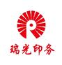 河南企业宣传画册印刷的价钱