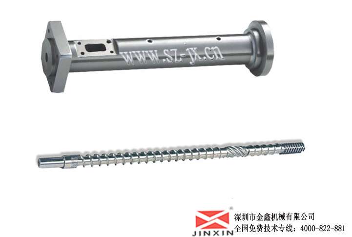 机筒超硬螺杆金鑫定做各种型号现货原装&nbsp;&nbsp;注塑机配件&nbsp;&nbsp;螺杆料筒