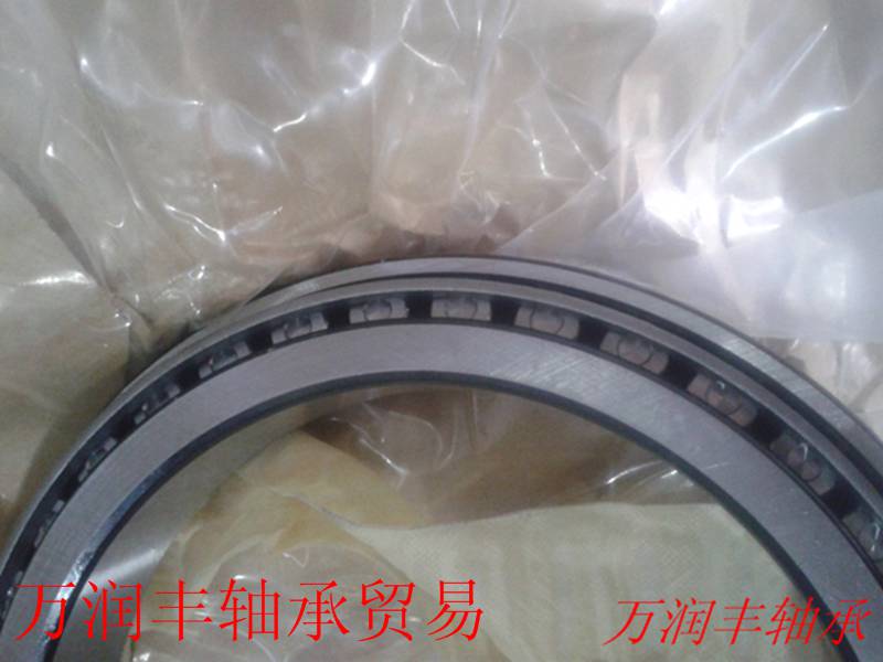 32230LYC轮毂32230轴承价格现货 LYC轴承价格 轮毂轴承现货