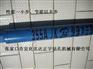 高风压355K冲击器，冲击器生产商