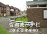 广西省梧州市波纹护栏预算价格