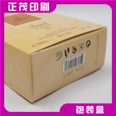特色香味印刷香味卡盒专业定制广告促销宣传香味礼品盒&nbsp;&nbsp;香味广告