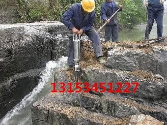 山西省介休河津液壓劈裂機(jī)樁頭樁基拆除機(jī)械型號