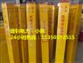 甘肃高压管线标志桩——西峰区标志桩生产厂家